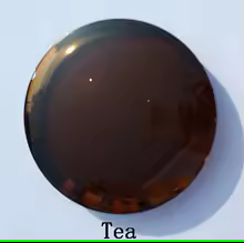 Polarized Lens