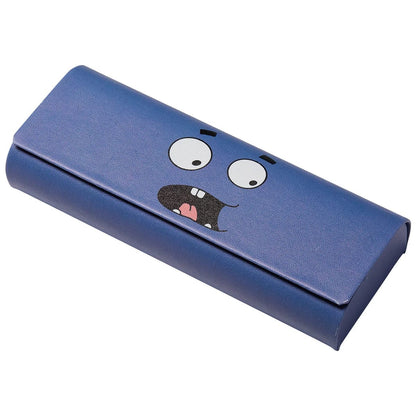 Kid's Glasses Case